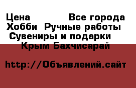 Predator “Square Enix“ › Цена ­ 8 000 - Все города Хобби. Ручные работы » Сувениры и подарки   . Крым,Бахчисарай